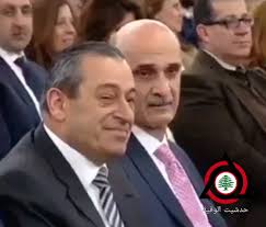 حدشيت الوفية