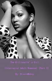 BWWM ~ My Peanut Butter and Jelly