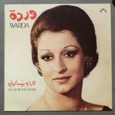 Stream Samar Osama 95 music