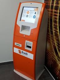 A bitcoin atm works differently from other automated teller machines (atm). Bitcoin Atm In Thessaloniki Thessaloniki Centre