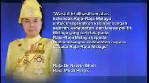 Kami namakan dan kami panggil dia, bumi yang kamu pijak dan langit yang kamu junjung persekutuan tanah melayu (sekarang dikenali dengan nama malaysia); Wasiat Raja Melayu Yang Perlu Difahami Oleh Rakyat Malaysia Malaysia Today