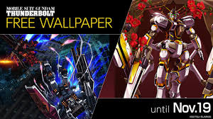 Thunderbolt Wallpaper Posted By Christopher Thompson Mobile suit gundam thunderbolt (機動戦士ガンダム サンダーボルトkidō senshi gandamu sandāboruto?) is a 2015 ona created by sunrise based on the manga of the same name. thunderbolt wallpaper posted by