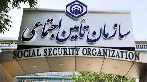 جزئیات لایحه جدید تأمین اجتماعی منتشر شد؛ بیمه‌شدگان با چه تغییراتی روبه‌رو می‌شوند؟