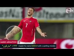 Check spelling or type a new query. 12 Famous Football Players With Arabic Tattoos And Their Translations Youtube