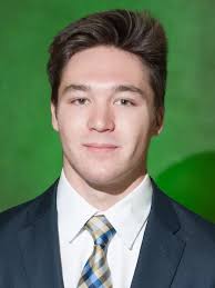 2017 Men's Lacrosse Roster