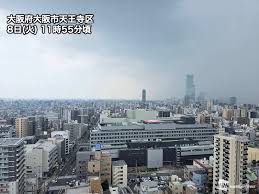 ウェザーニュース - News update