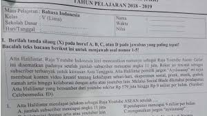Kalau manual, satu soal bisa dua. Ketika Atta Halilintar Masuk Soal Ujian Sd Di Serang Regional Liputan6 Com