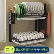 Find great deals on ebay for kitchen cabinet pull out. 2 Layer Hanging Stainless Dish Rack Kitchen Organizer Dish Organizer Kitchen Cabinet Wall Mount Shopee Philippines