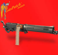 Vickers Mk.I WWI gun Eduard 632067