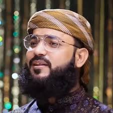 Download 2021 Syed Danish Hashmi Naat Sharif MP3 Audio