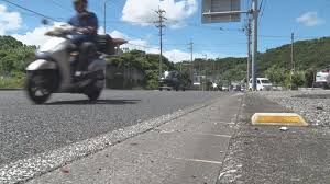 うるま 市 ニュース 速報