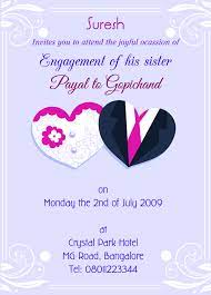 When you share your completed diy online invitation directly from our site to. Invitation Wordings Free Invitation Wording Samples For All Events Engagement Invitation Cards Engagement Invitations Marriage Invitation Card