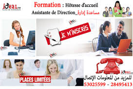 We did not find results for: 25 Unique Formation Hotesse D Accueil