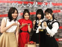 Последние твиты от 西野翔＠国民の人妻 (@showtaro3). è¥¿é‡Žæœªå§« å…¬å¼ãƒ–ãƒ­ã‚° Ske48 Powered By Line