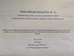 Also known as the sabah islamic religious affairs department in english. 30 Jun 2020 Pengarah Jheains Bersama Pegawainya Drpd Bahagian Pembangunan Tuan Asnawi Tuan Ahmmal Mesyuarat Semakan Cadangan Projek Jabatan Hal Ehwal Agama Islam Negeri Sabah Pejabat Direktorat Facebook