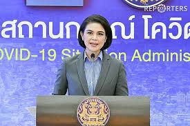 ข่าวด่วน ข่าววันนี้ เกาะติดข่าว ล่าสุด ความคืบหน้าของทุกข่าวสำคัญ ติดตามทุกประเด็น อัพเดตทุกสถานการณ์ เบรคกิ้ง นิวส์ (breaking news) ที่เกิดขึ้น อ่าน. 00q5ovvvxnhiwm