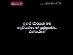 Maybe you would like to learn more about one of these? Wadan Video Youtube