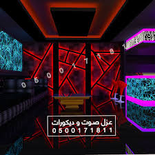 عزل صوت ديكورات الرياض Neon Signs Neon