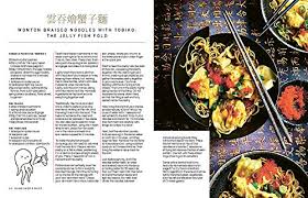 Find us in the meat aisle or subscribe for beyond meat delivery. Hong Kong Diner Recipes For Baos Hotpots Street Snacks And More Amazon Co Uk Jeremy Pang 9781849499927 Books