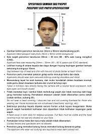 Prosedur permohonan passport malaysia kali pertama & harga via kini.my. Passport Renewal Portal