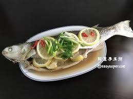 鮮檸檬蒸烏頭 Recipe Recipes Blog Posts