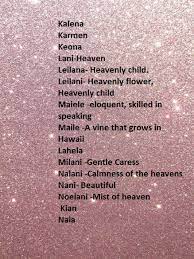 Cute Hawiian Baby Names Baby Names Cool Baby Girl Names Baby Fashion