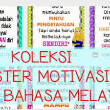Di sini anda dapat menemukan lebih dari 50 kata dan frasa penting yang telah diterjemahkan dari bahasa tamil ke dalam bahasa indonesia. Kata Motivasi Bahasa Melayu Cikimm Com