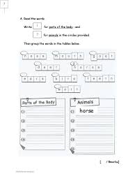 Kertas soalan peperiksaan percubaan spm, ujian, pertengahan tahun, akhir tahun, kbat, karangan, novel, buku teks tingkatan 4, tingkatan 5. Peperiksaan Bahasa Inggeris Kssr Kertas 1 Tahun 2