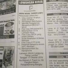 We never escape from their screams, and we never stop trying to find them. Pt Pertamina Persero Depot Pangkalbalam Lowongan Kerja Awak Mobil Tangki Amt Persyaratan Antara Lain 1 Usia Minimal 19 Tahun Maksimal 35 Tahun 2 Pendidikan Sma Setara 3 Memiliki Pengalaman Mengemudi Minimal