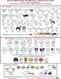 Full Color Heads And Pets Bodies Pen At Hand Stick Figure Products By Ronnie Horowitz Stick Figures Cartoon Faces Pets