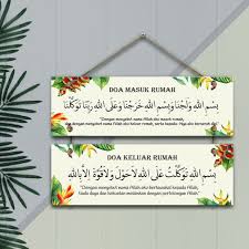 Adab dan bacaan doa keluar rumah serta doa ketika masuk rumah lengkap beserta artinya bisa anda temukan di artikel ini. Doa Masuk Rumah Baru Rumi Tutup Pintu Tingkap Ketika Maghrib Jangan Biar Dia Masuk Dapatkan Panduan Dan Bimbingan Seputar Asmara Rumah Tangga Dan Karir Langsung Dari Miss Rahma Fajri Syah