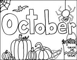 Free printable adult coloring pages. Printable Monthly Coloring Pages The Empowered Provider