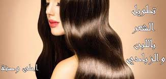 تطويل الشعر باللبن الزبادي بثلاث طرق بسيطة Long Hair Styles Hair Hair Styles
