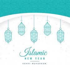 Ghozi aminulloh on twitter haflah akhirussanah asrama hidayatul quran haflah akhirussanah ponpes al ukhuwah sukoharjo. Free Prophet Mohammad Vectors 300 Images In Ai Eps Format