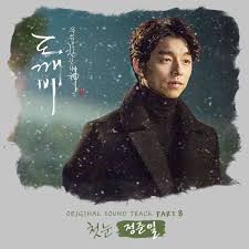 Ailee I Will Goto You Like The First Snow Lyrics Hangul 