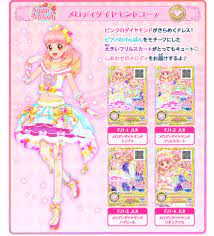 メロディダイヤモンドコーデ フレンズ アイカツ アニメ 音楽