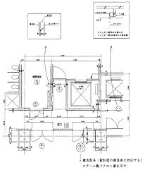 82 €× （伸び率）) ＝18.5163 18.5163 18.5163 ② 6 è¨­å‚™æ–½å·¥å›³ã®æ›¸ãæ–¹ Jw Cad Sketchup Inkscape Gimpã®è¬›ç¿' æ¨ªæµœcadè¨­è¨ˆã§ã™ ã‚ªãƒ³ãƒ©ã‚¤ãƒ³ãƒ¬ãƒƒã‚¹ãƒ³ ãƒ•ãƒªãƒ¼ã‚½ãƒ•ãƒˆã§ã‚³ã‚¹ãƒˆå‰Šæ¸›æ¥­å‹™ã‚'ææ¡ˆã—ã¾ã™
