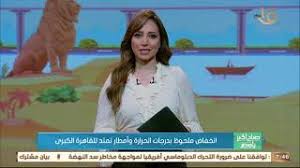 الطقس اليوم غائم دون تعديل يذكر بدرجات الحرارة وضباب على المرتفعات. Gvx151a0 Uharm