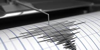 Gempa bumi hari ini 5.0 sr guncang gunung kidul yogya 20 januari 2021. Gempa Hari Ini M 5 2 Guncang Teluk Bintuni Terasa Di Sorong Papua Barat