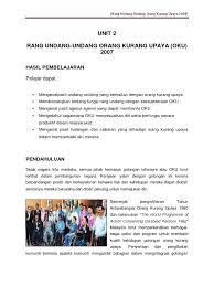 5 masalah yang sering dihadapi entrepreneur dan solusinya. 20130915230901unit 2c Rang Undang Undang Orang Kurang Upaya Oku 2008