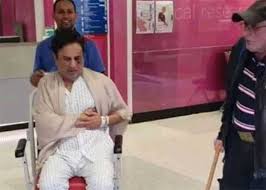 Image result for naeem bukhari