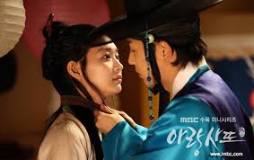 2012, южная корея, дорамы, фэнтези, мелодрамы. Lee Jun Ki S Arang And The Magistrate Beats Out Minho S To The Beautiful You In Ratings Race Soompi