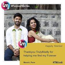 If you are looking for the best hooking app in india, tinder is also an app to find a hookup partner. Single Female In Tamil Nadu Single Girls In Tamil Nadu Trulymadly