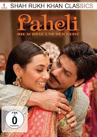 Khan then went on to study theatre under the reputed mr. Paheli Die Schone Und Der Geist Filme De