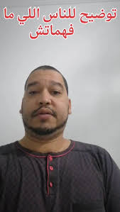 Zakaria Transport Maroc