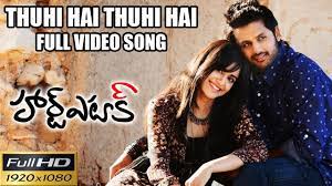 Heart Attack - Thuhi Hai Thuhi Hai HD Video Song | Nithiin, Adah Sharma -  YouTube