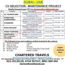 Ecolab is seeking pest control technicians to join its industry leading pest elimination team. Cv Selection Jobs In Dubai Uae Maintenance Project Chartered Travels Job Inbox Gulf Walk In Interviews