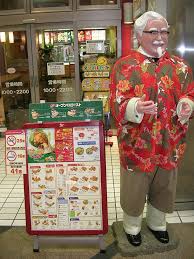 Maybe you would like to learn more about one of these? Colonel Sanders Nara Many Colonel Sanders Statues Are Red Flickr