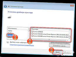 .كانون canon lbp 810 ويندوز 7، ويندوز 10. Driver Printer Canon Lbp 810 Windows 10 64 Bit Attacklasopa