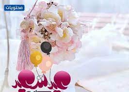يوم الأربعاء الموافق 30 من شهر يونيو لعام 2021. 4jw3w8uqs99ukm